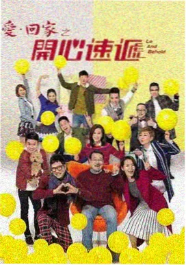 第七影院故事线与资讯线分类便签图